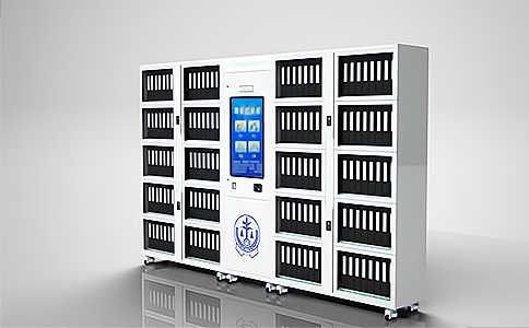 RFID智能檔案文件柜HZDA RFID智能檔案文件柜HZDA